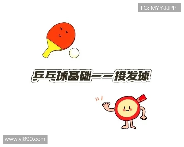 南京乒乓球队运营模式解析及其在乒乓球发展中的重要性探讨 南京乒乓球队运营模式解析及其在乒乓球发展中的重要性探讨