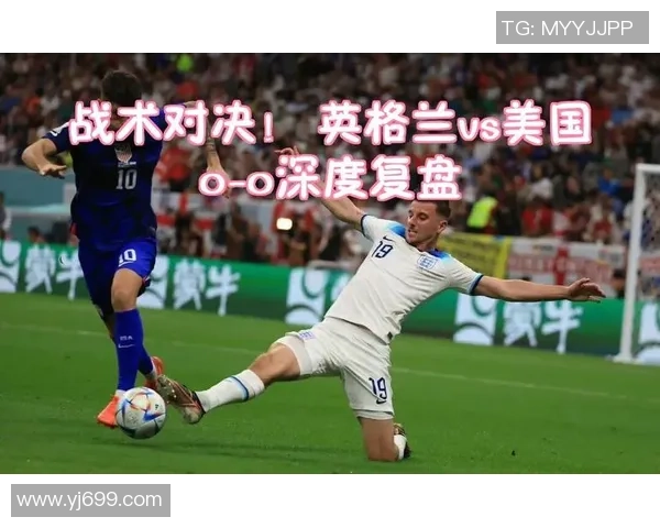 南京网球队战术表现深度分析与数据解读探讨 南京网球队战术表现深度分析与数据解读探讨