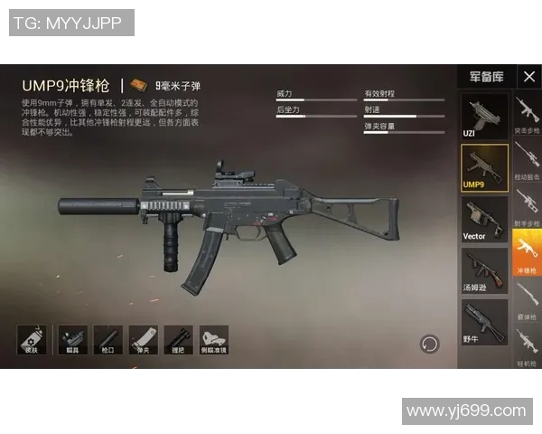 和平精英深度解析:BLG战队的控制策略与战术运用探讨 和平精英深度解析:BLG战队的控制策略与战术运用探讨