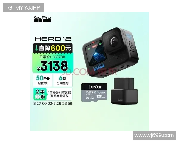 广州极限运动队进攻策略解析与热点动态探讨 广州极限运动队进攻策略解析与热点动态探讨